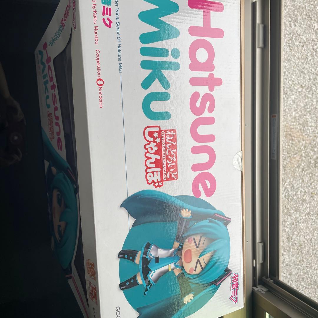 ねんどろいどじゃんぼ　初音ミク GOOD SMILE COMPANY