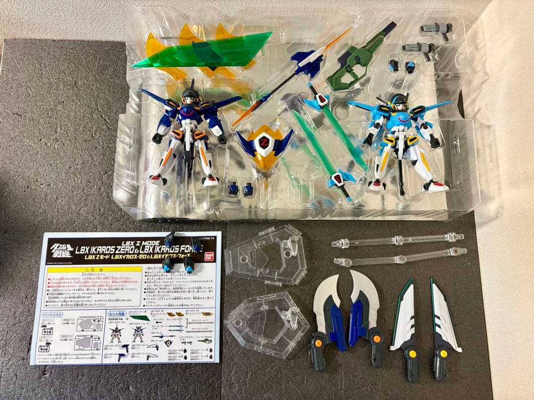 Zモード イカロス・ゼロ　イカロス・フォース　ダンボール戦機　LBX フィギュア