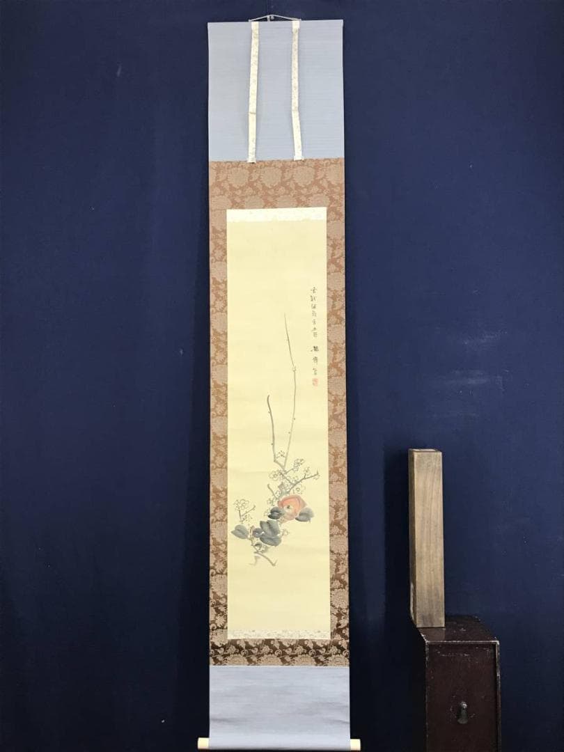 【真作】幸野楳嶺/梅椿図/早春/花図/掛軸/名家伝来/AD-747