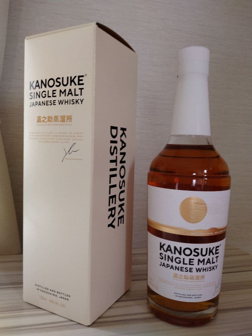 嘉之介　シングルモルトウィスキー(未開栓)
