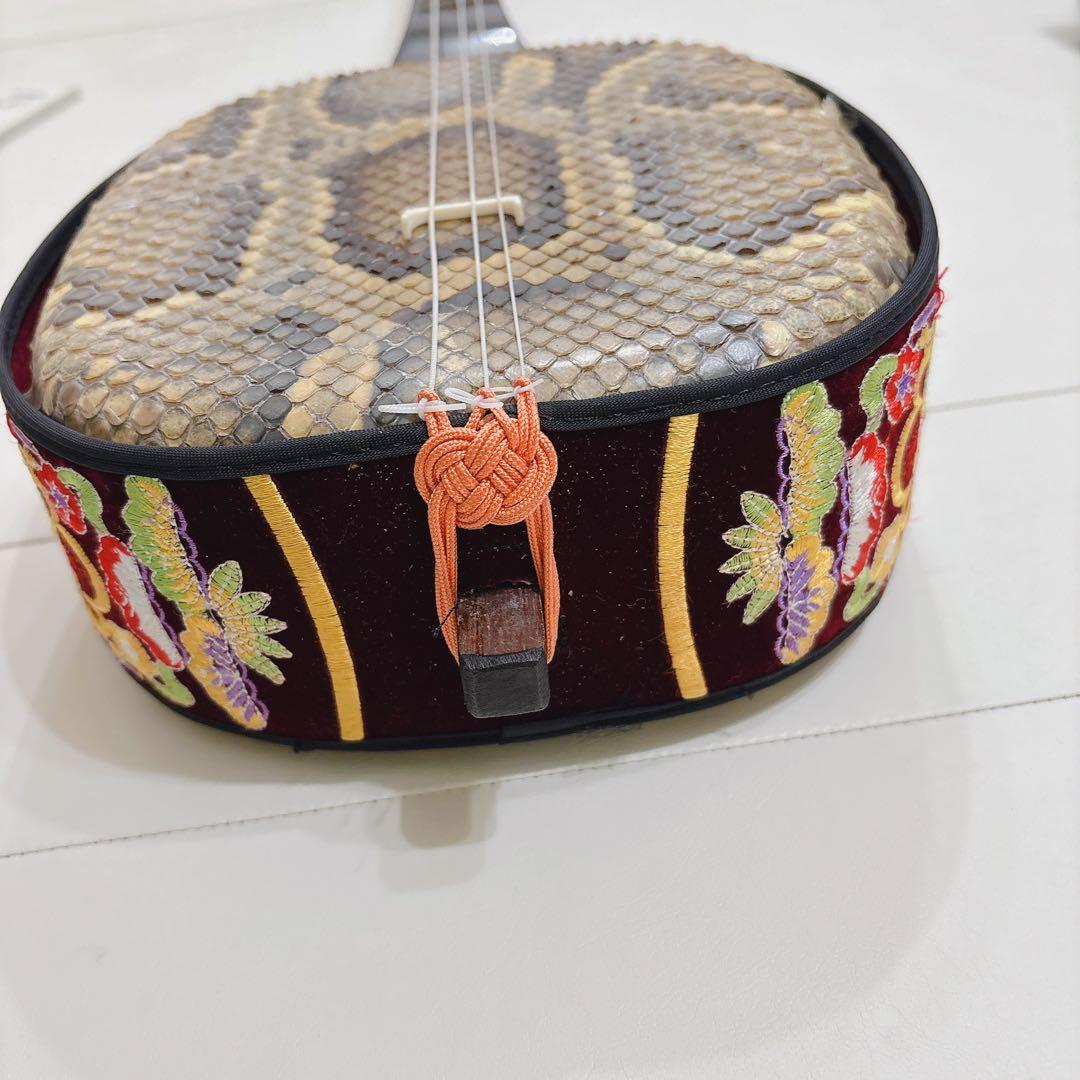 三線 本革 ケース 教本付き