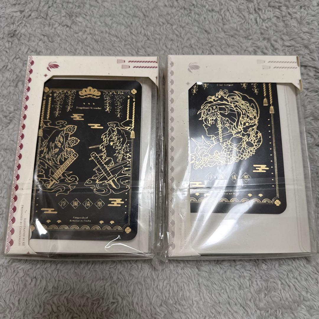 鬼滅の刃 浮図清願 金属 ピン バッジ 継国縁壱 黒死牟 宇髄天元