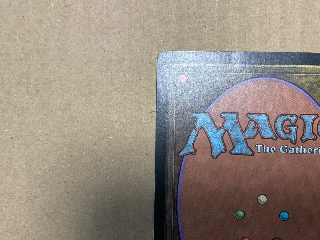 モックス・ダイアモンド　 MTG