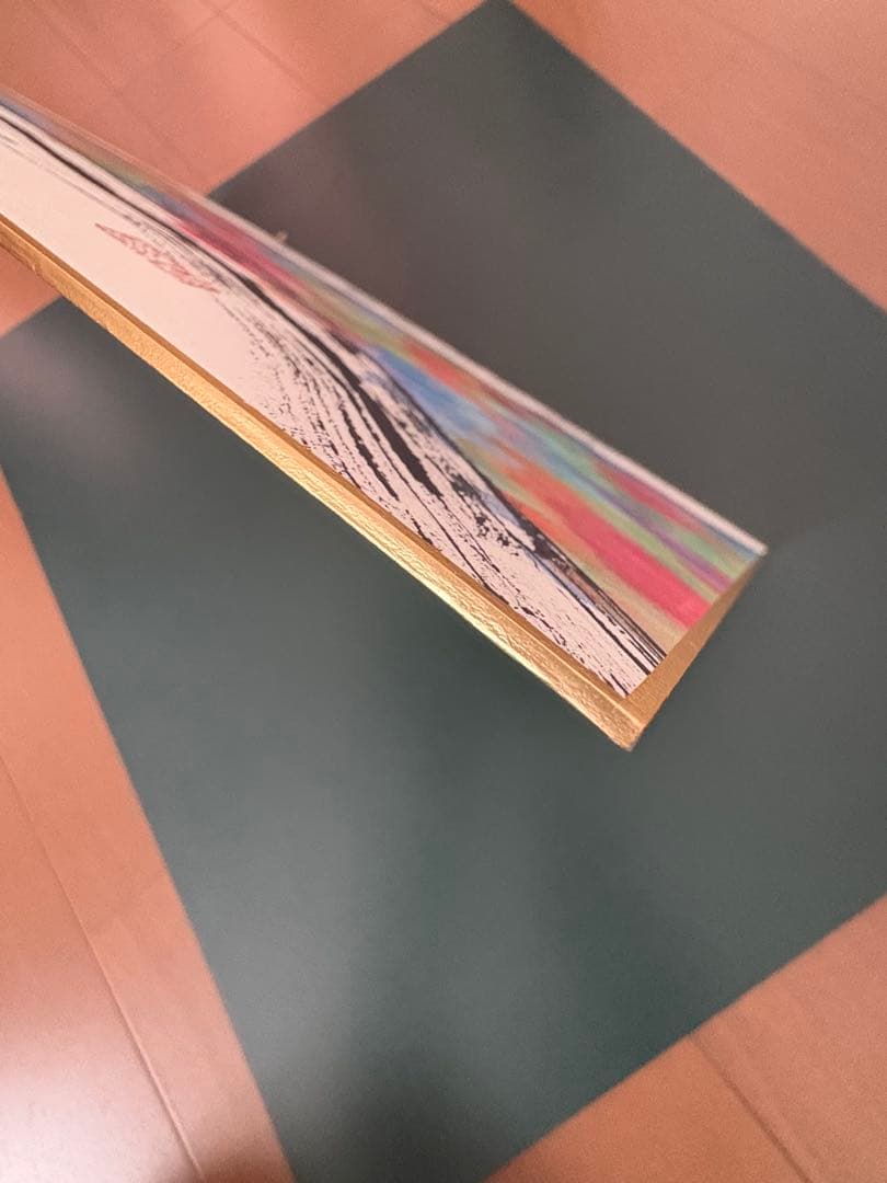 御木幽石　夢に向かって頑張る頑張る