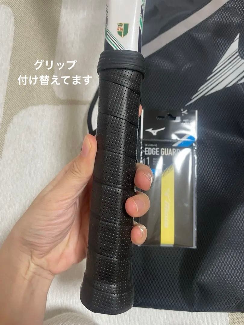 ソフトテニスラケット　ディーフォースVS-10