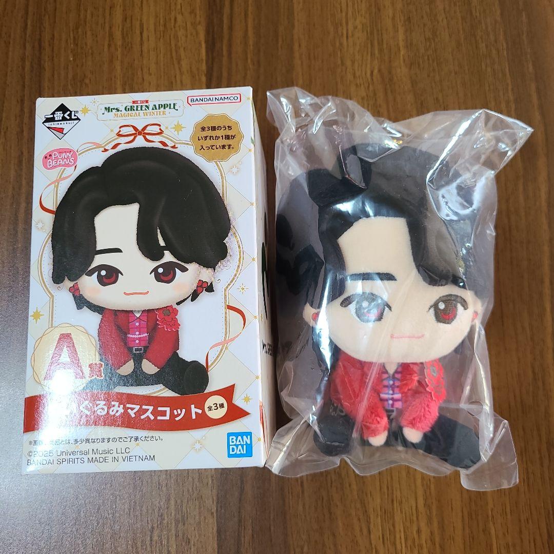 お*ん様 Mrs. GREEN APPLE ぬいぐるみマスコット A賞