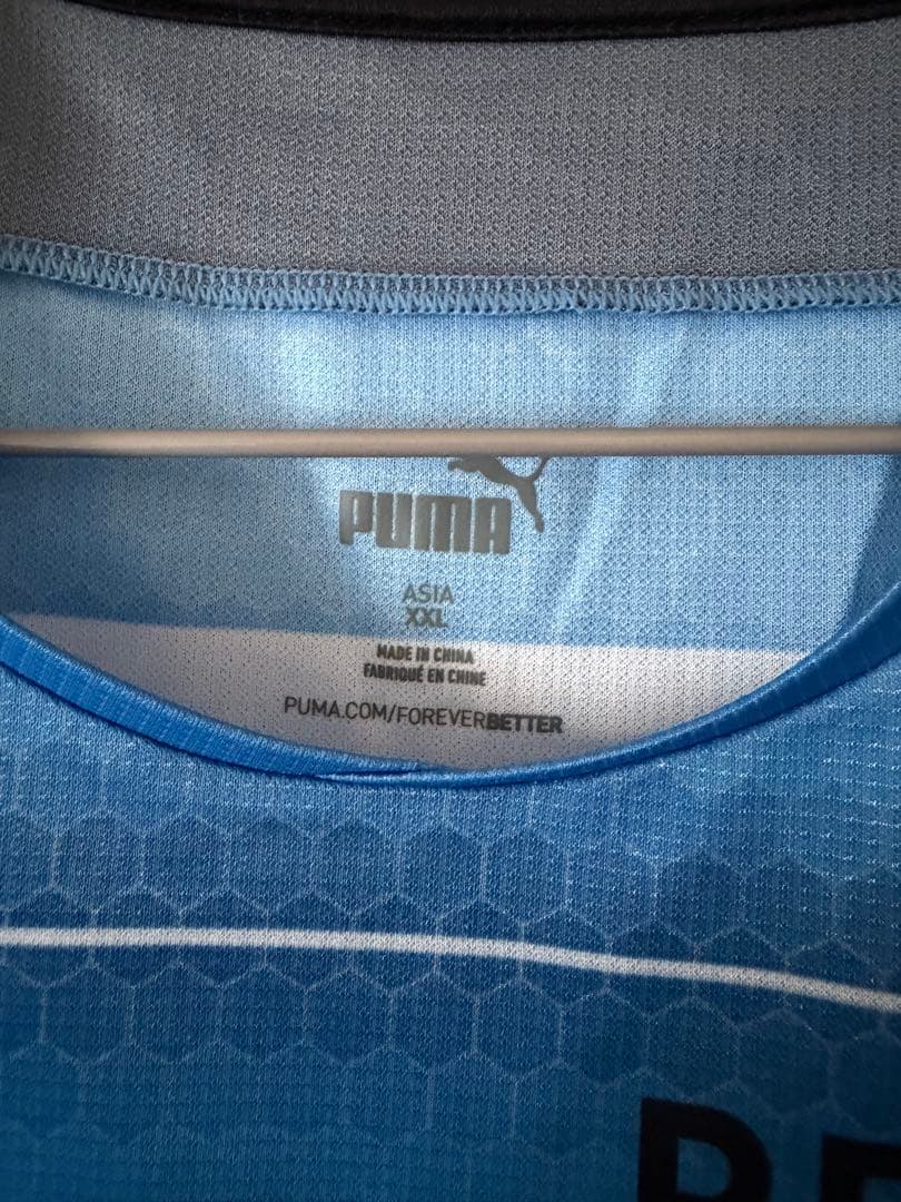 川崎フロンターレ ユニフォーム 登里