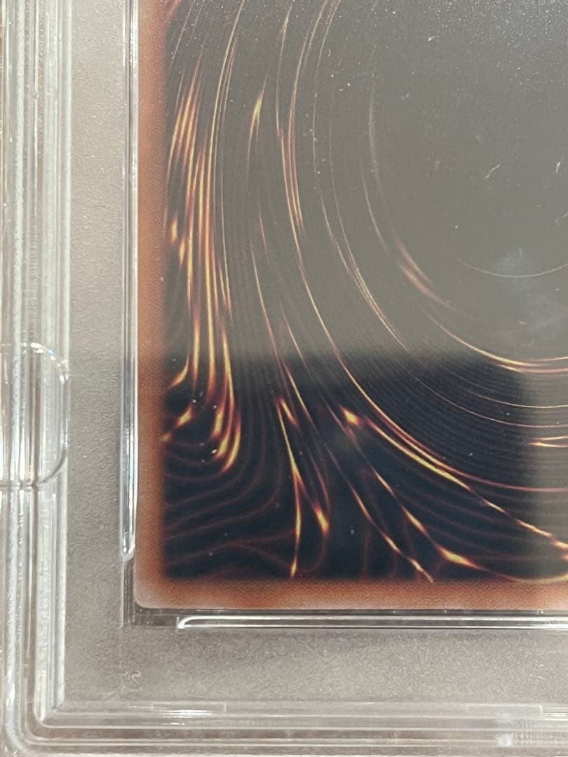 【PSA10】遊戯王　カード　真紅眼の黒竜25th クオシク　レッドアイズ