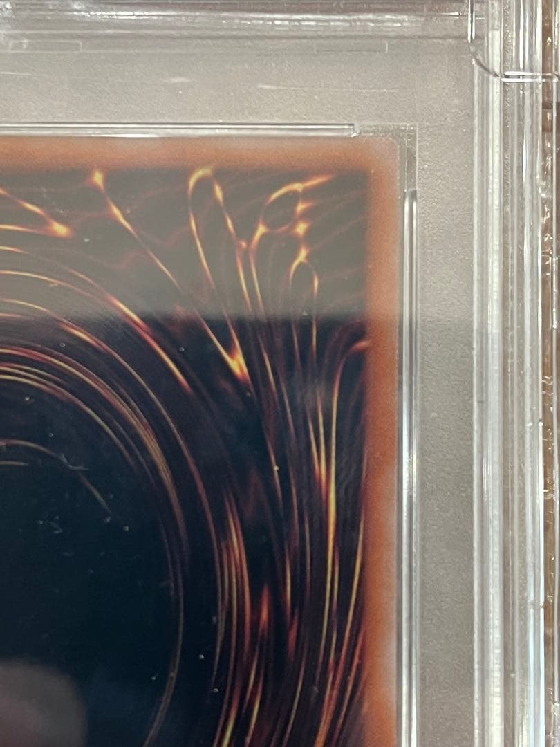 【PSA10】遊戯王　カード　真紅眼の黒竜25th クオシク　レッドアイズ