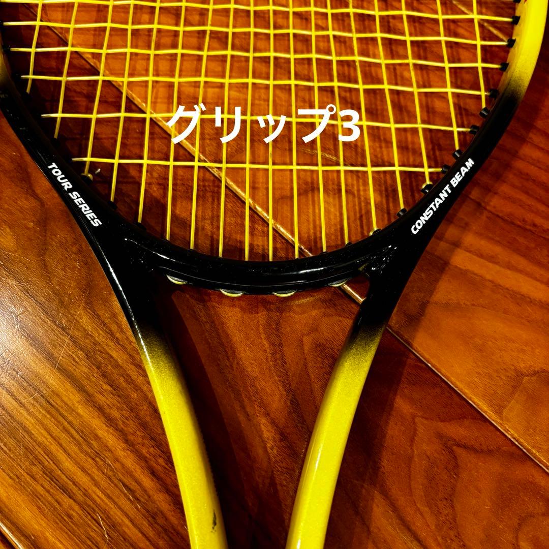 ✨レア・美品・2本セット✨HEAD 初代 ラジカルツアー