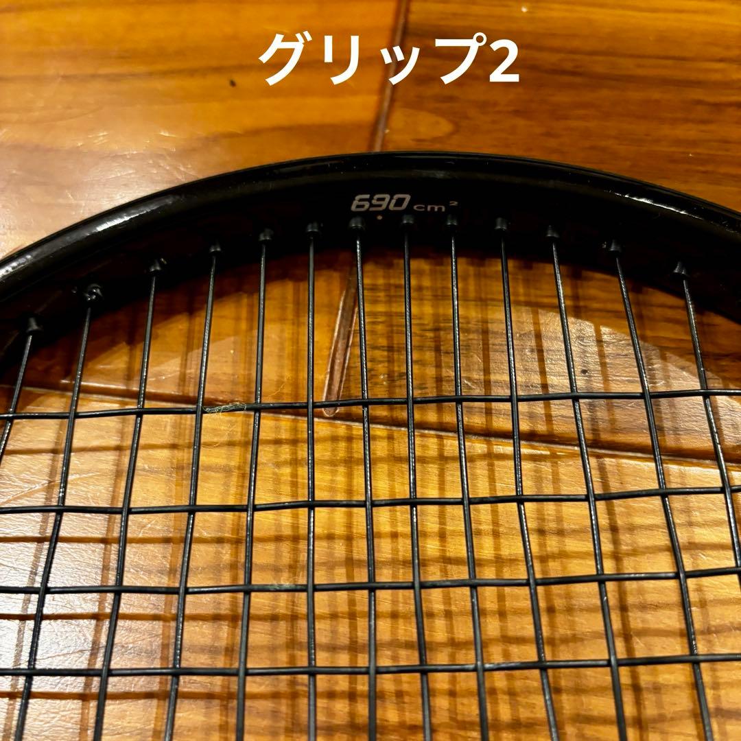 ✨レア・美品・2本セット✨HEAD 初代 ラジカルツアー