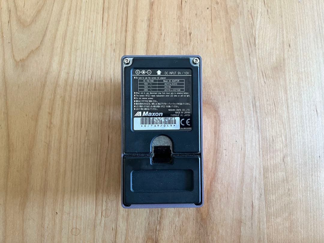 Maxon AD9Pro アナログディレイ