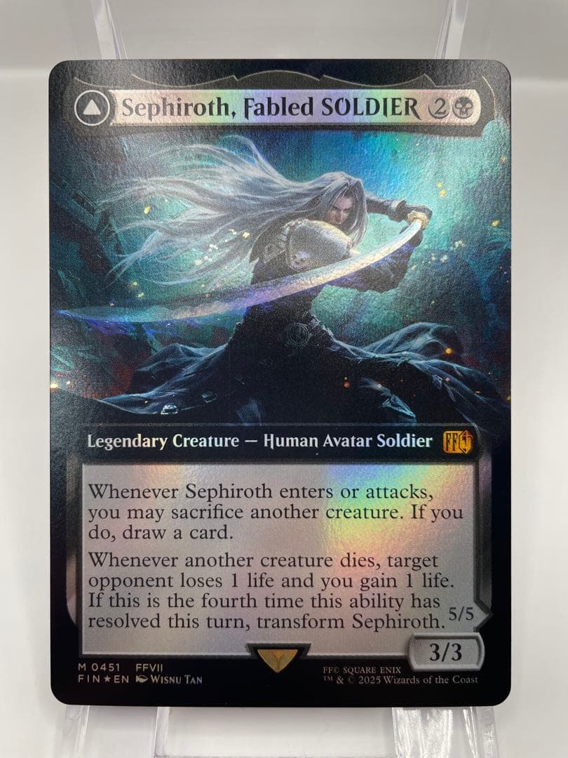 バンドル限定 mtg 威名のソルジャー、セフィロス 英語 拡張FOIL FF