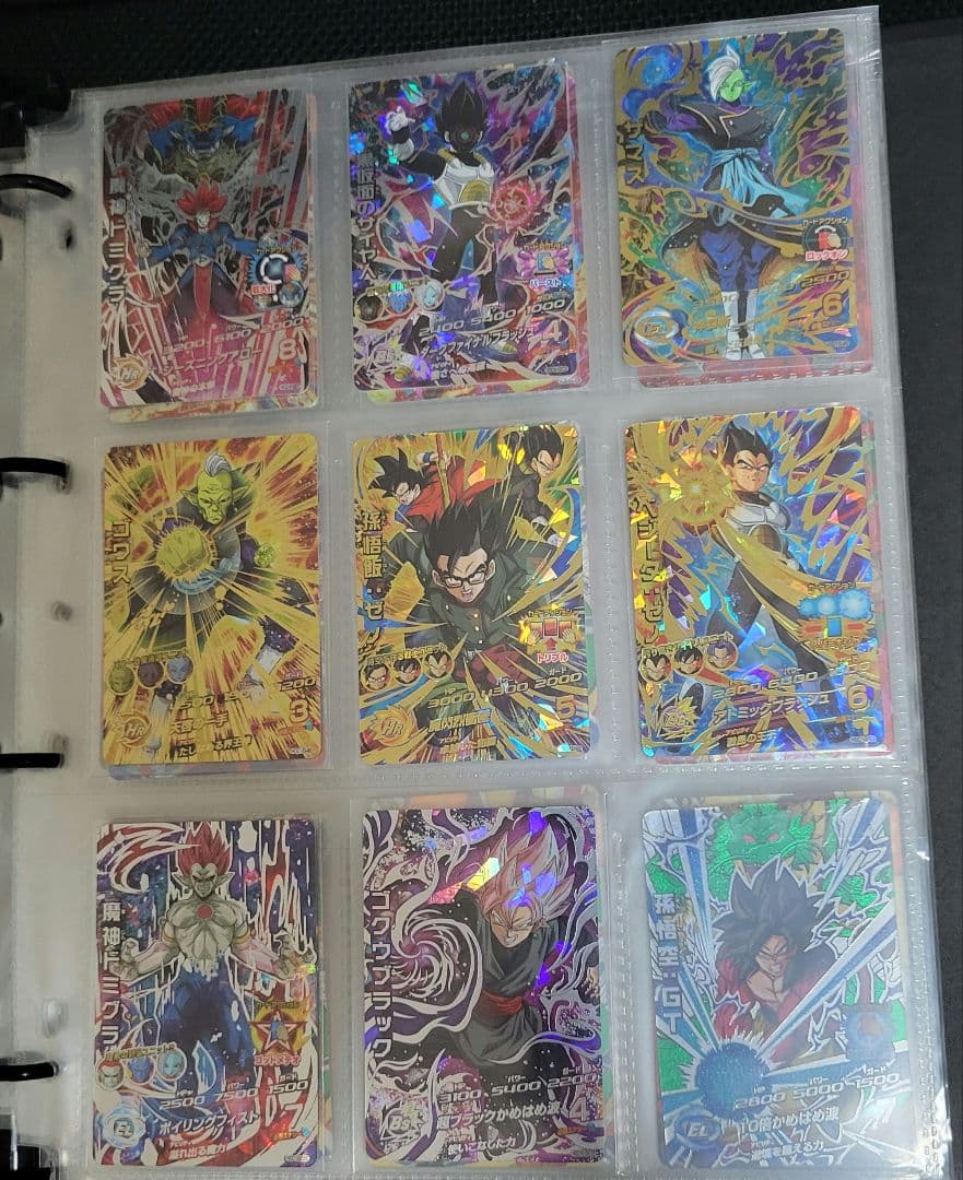 ドラゴンボールヒーローズ まとめ売り 引退品