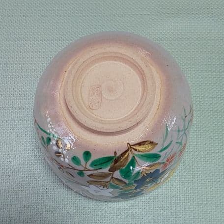 A 74 茶道 茶碗     乾山秋草・閑粋作  ( 新品未使用品 )