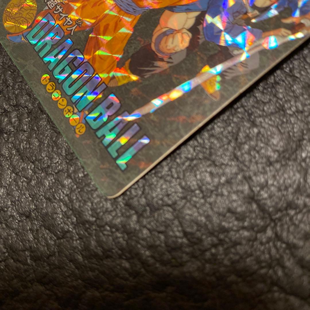 ドラゴンボールカードダス三大超サイヤ人　ビジュアルアドベンチャー　期間限定値下