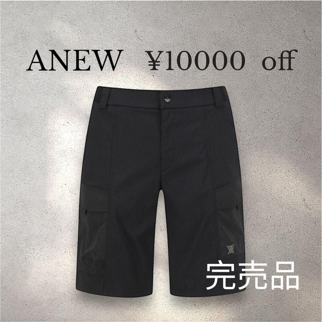 完売品⭐️新品タグ付き❤️Ｍ　ANEW メンズ ショートパンツ ブラックセットアップ