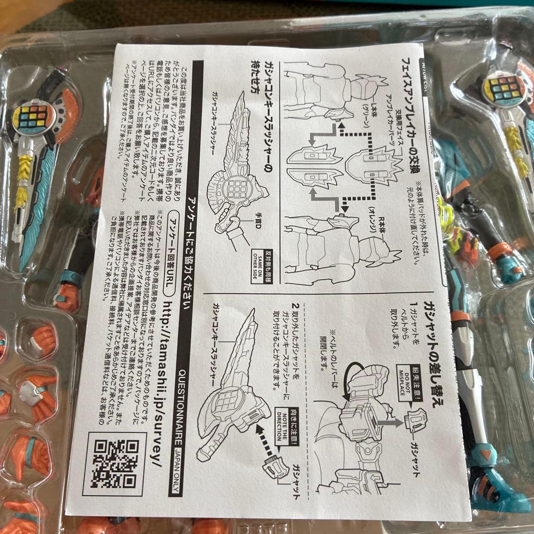 shフィギュアーツ 仮面ライダーエグゼイドダブルアクションゲーマーLvXX