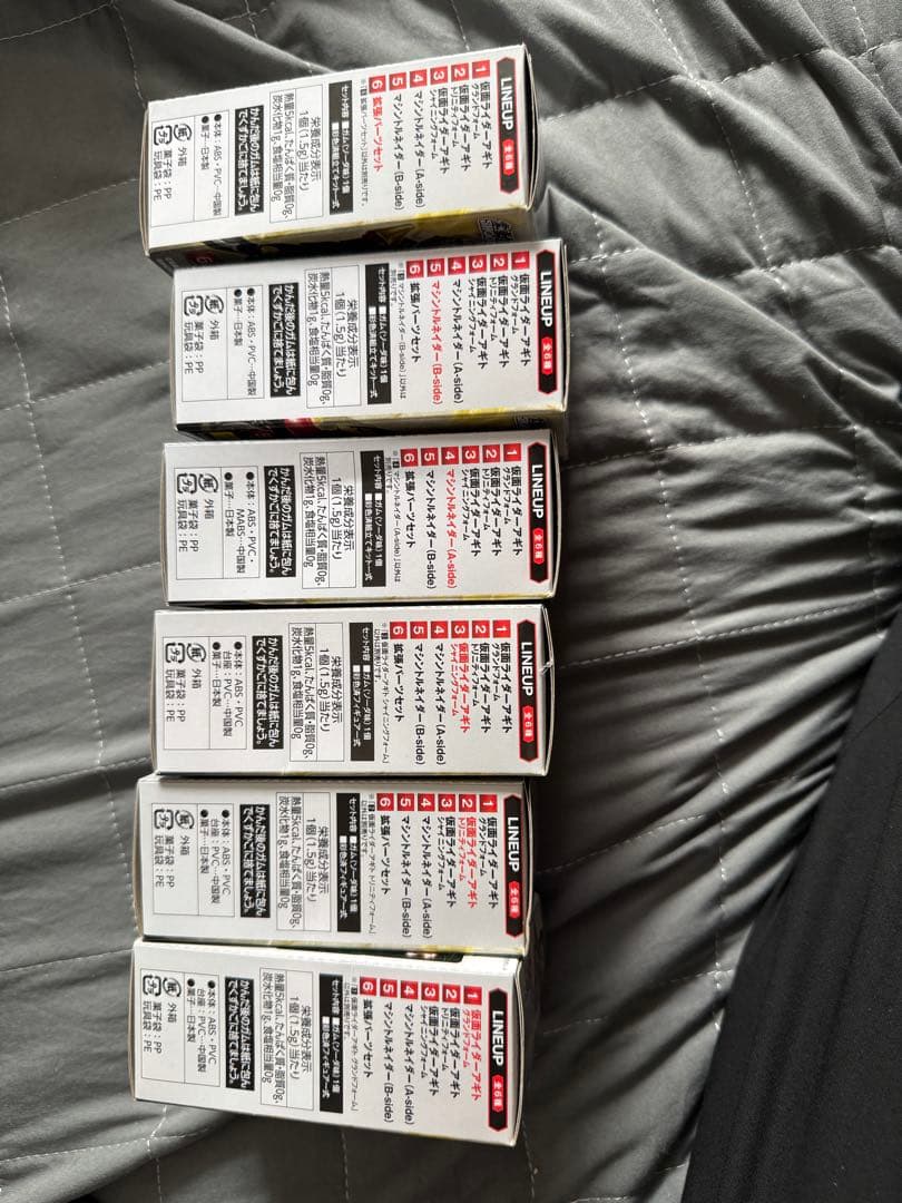 SHODO-X 仮面ライダー6 6種 アギト マシントルネイダー　トリニティ