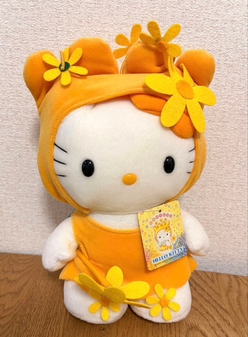 ハローキティ レア　ぬいぐるみ ご当地限定　房総　ご当地キティ　2000年