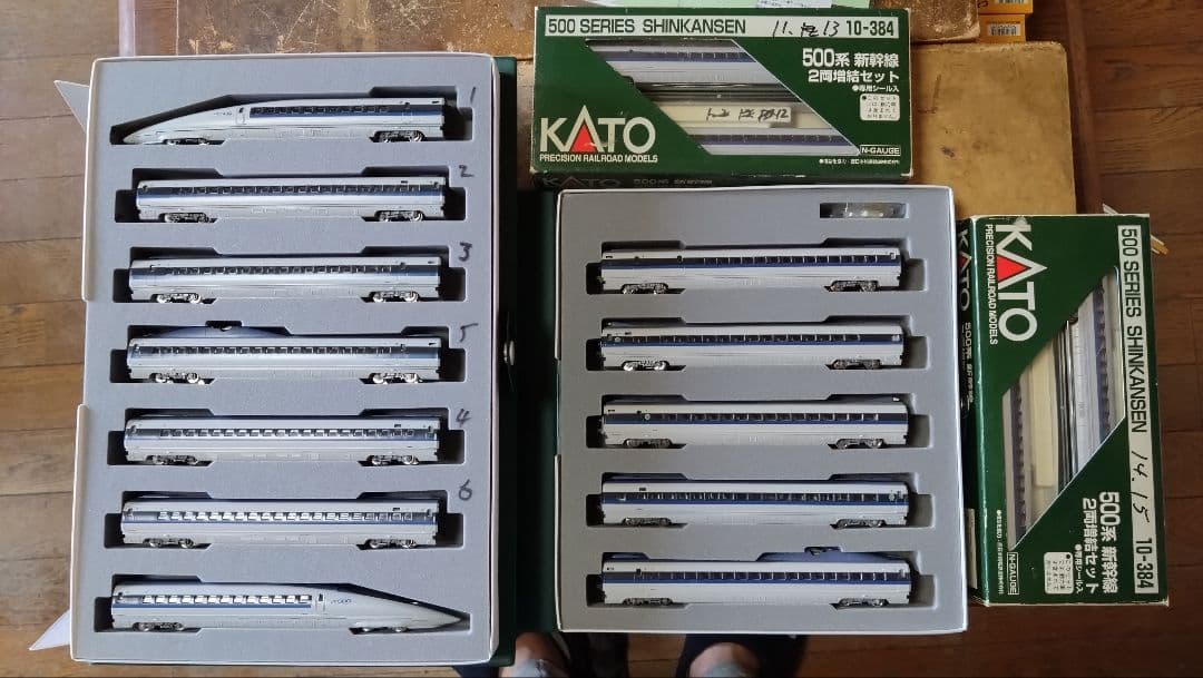 KATO 500系 新幹線 室内灯付きフル編成