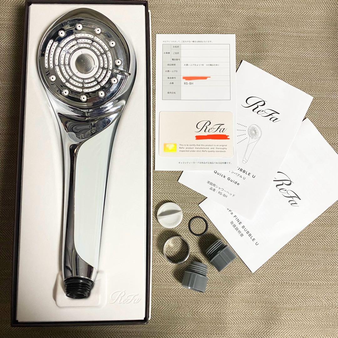 【 美品 】 シャワーヘッド リファ ファインバブル U リファ公式