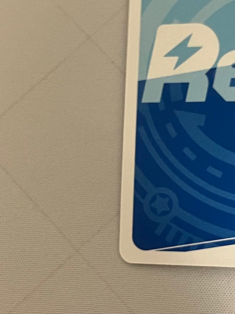 reバース 南 夢芽 NBP グリッドマン