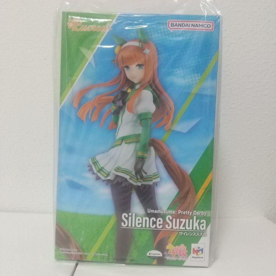 未開封 ウマ娘 Lucrea サイレンススズカ メガハウスフィギュア