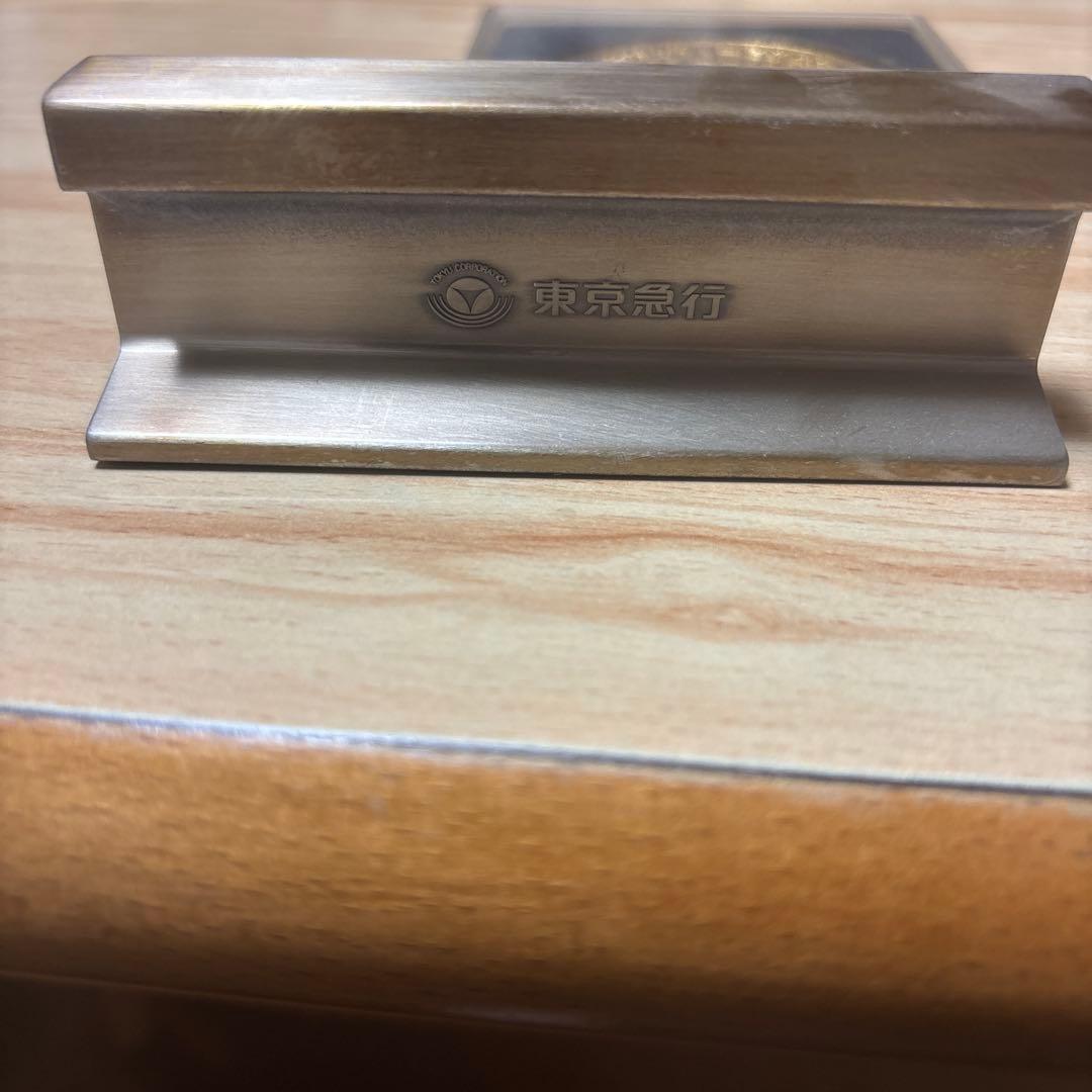 東急'93 夏スタンプラリー 踏破記念