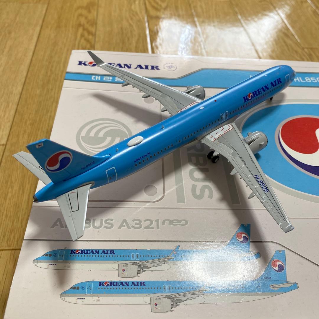 大韓航空 A321neo ダイキャストモデル 1:200 JCwings