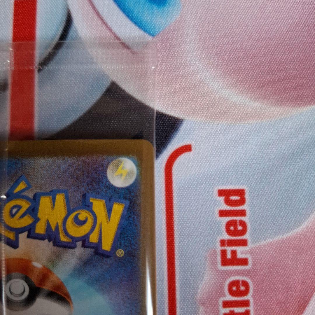 ★ポケカ　ビクティニ　争奪戦　BWR　288/sv-p　プロモ