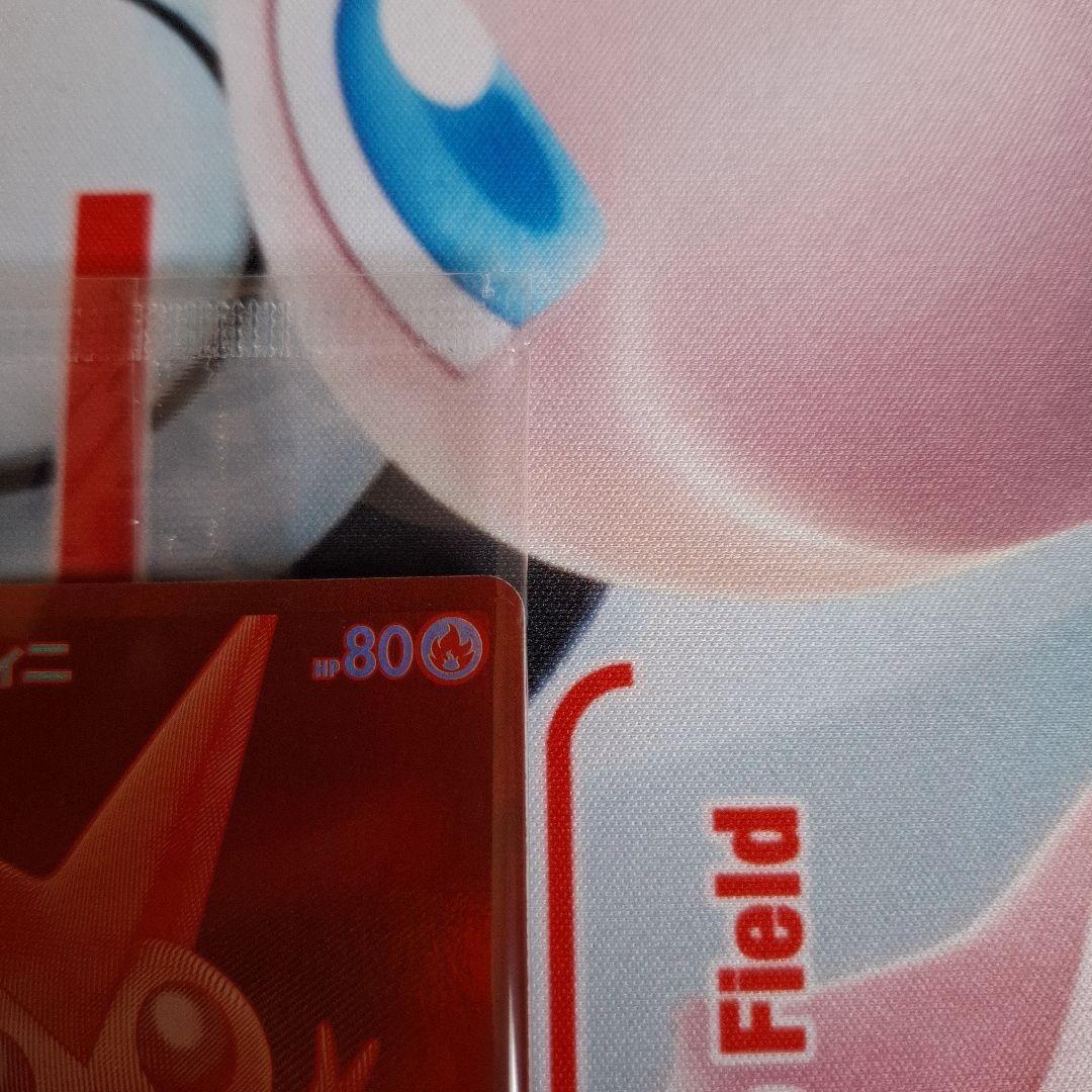 ★ポケカ　ビクティニ　争奪戦　BWR　288/sv-p　プロモ