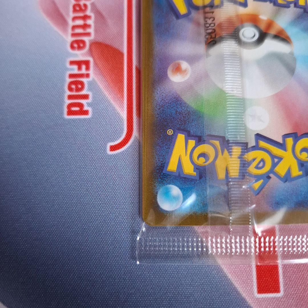 ★ポケカ　ビクティニ　争奪戦　BWR　288/sv-p　プロモ