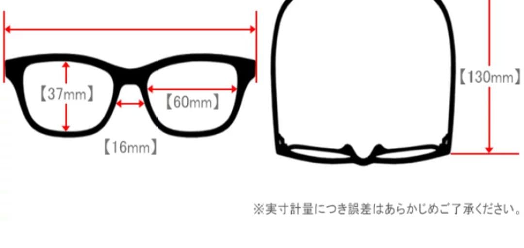 RARTS クリア＆カッティングエッジレンズ サングラス『新品未使用』