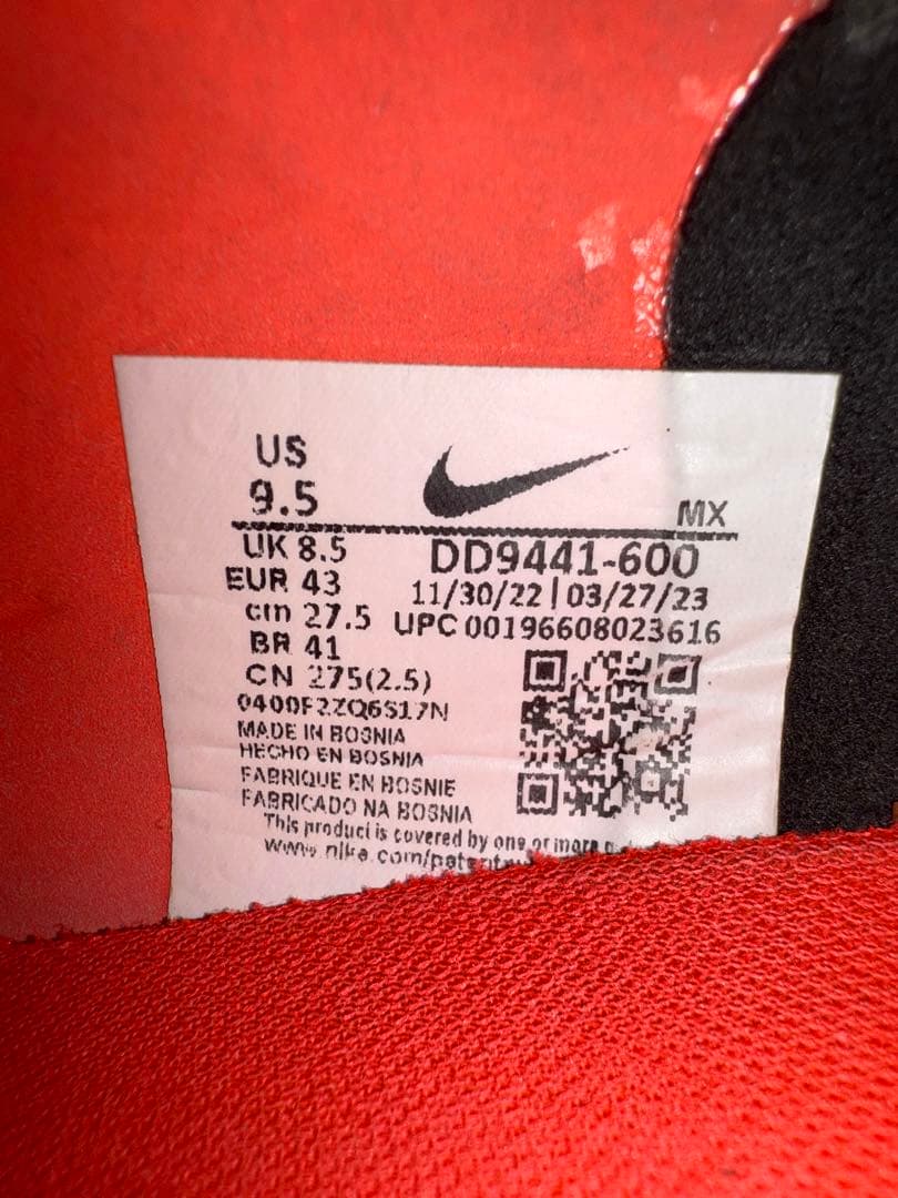 Nike ファントム GX エリートAG-PRO DD9441-600 27.5