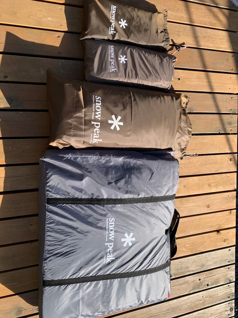 リビングシェル ロング Pro. フルセット