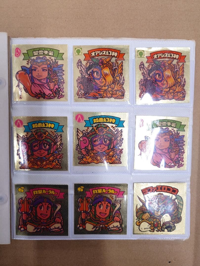 ラスト！　ビックリマンシールアルバム付き　５０枚セット