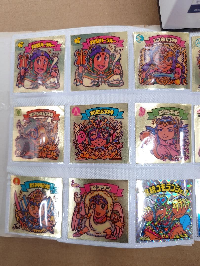 ラスト！　ビックリマンシールアルバム付き　５０枚セット