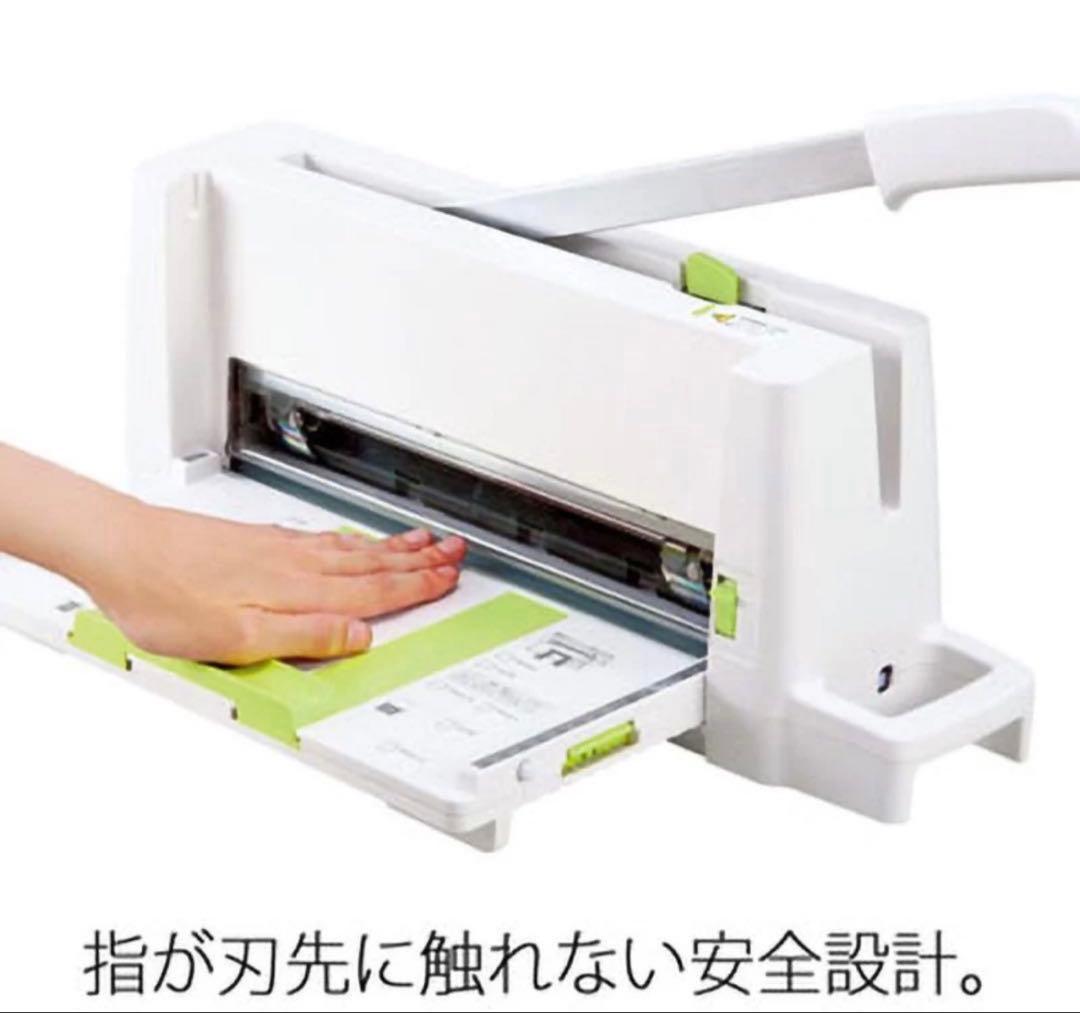⭐️美品⭐️PLUS コンパクト裁断機 PK-213