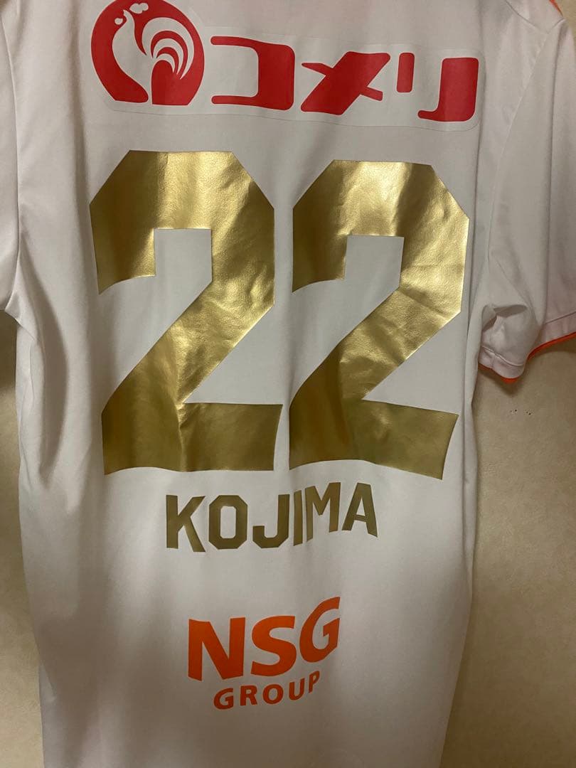 【レア】小島亨介 ユニフォーム 2020シーズン神ユニ 週末まで値下げ