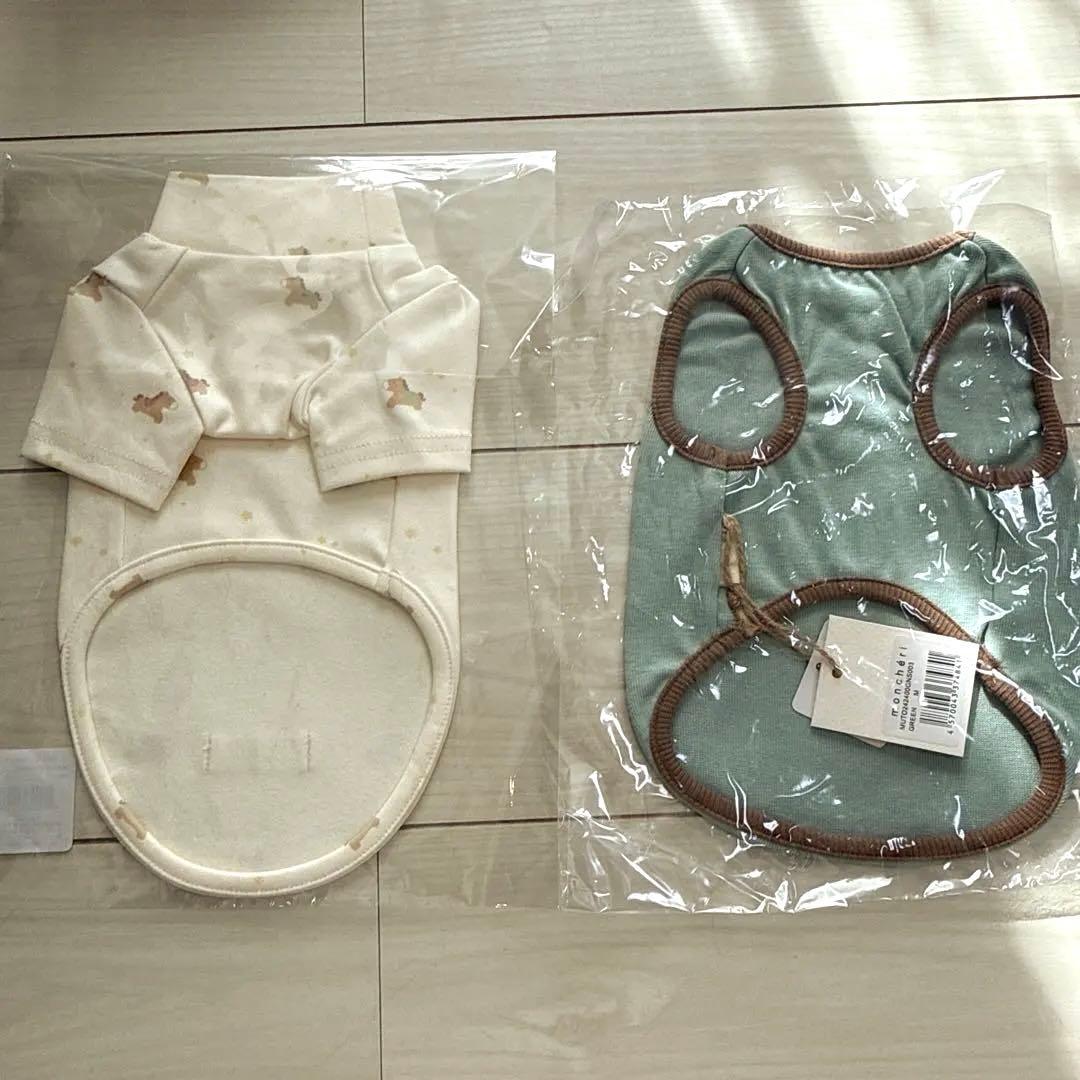 moncheri モンシェリ 2026 Happy bag Mサイズ