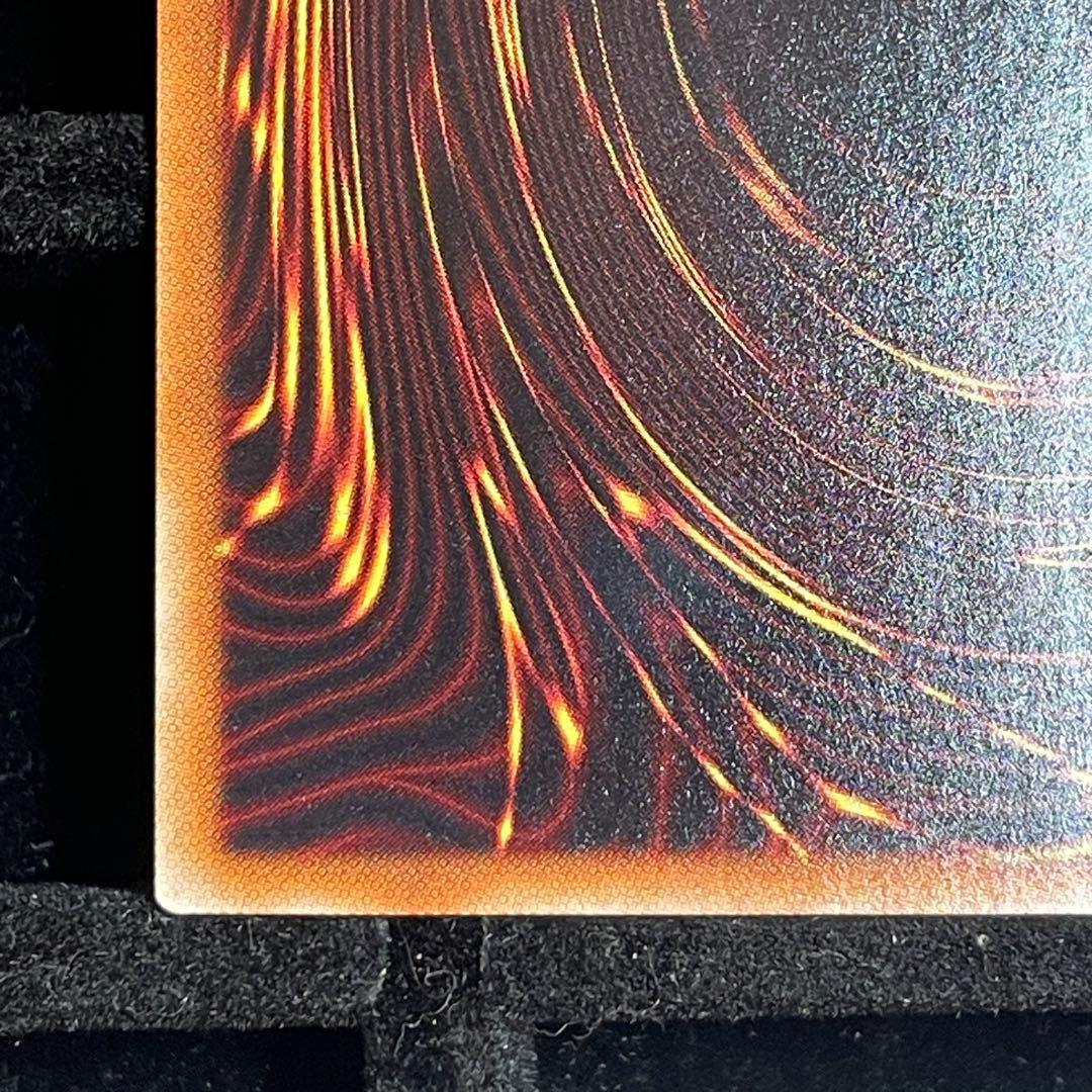 【美品】万物創世龍 10000シク 20thシク IGAR-JP000