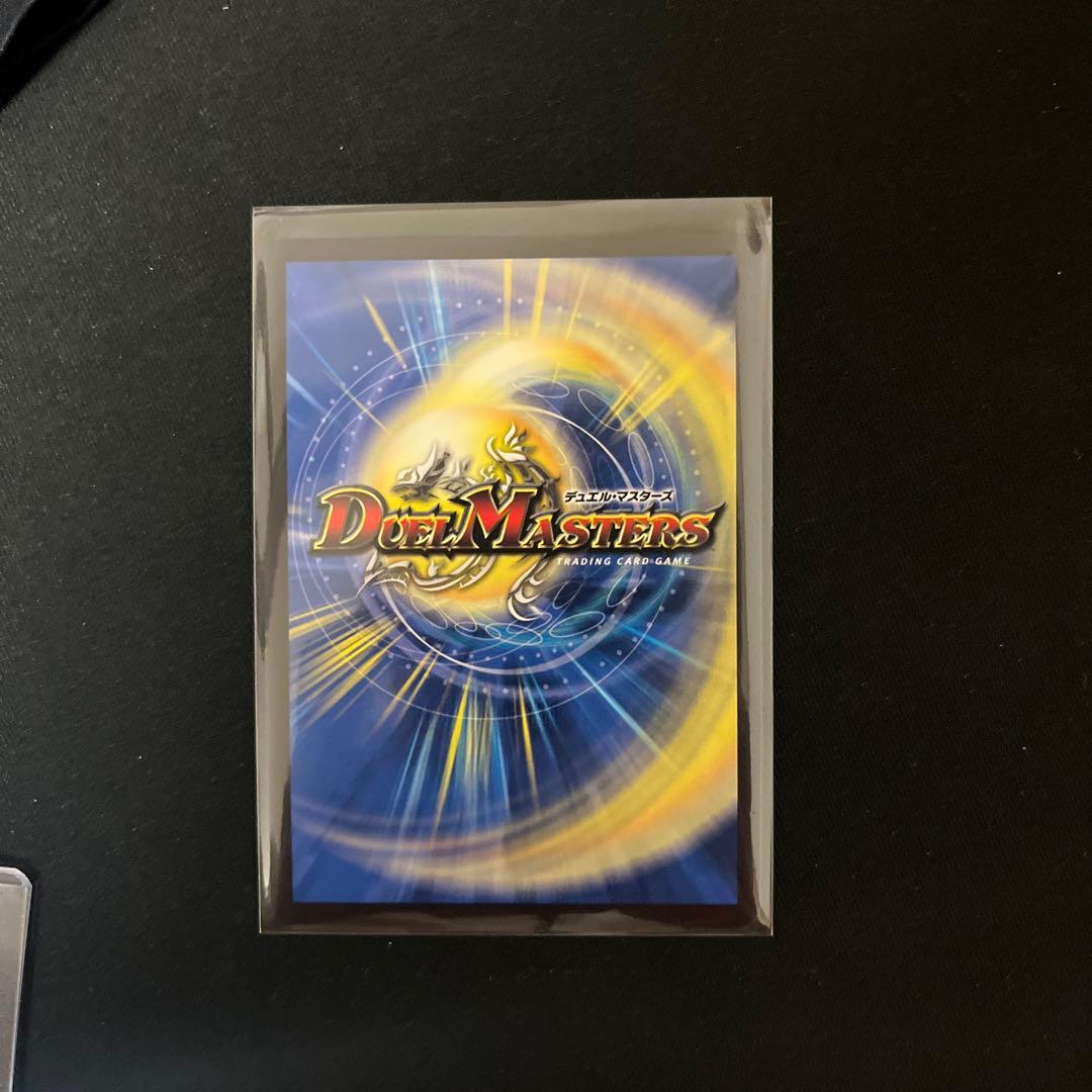 デュエマ 鬼ヶ覇覇覇 ジャオウガ シークレット