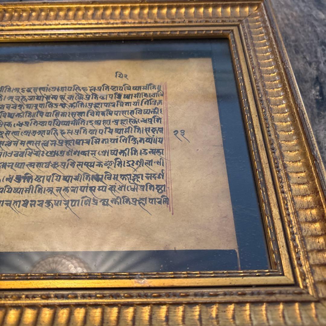 インド　ネパール経典　サンスクリット　両面額装