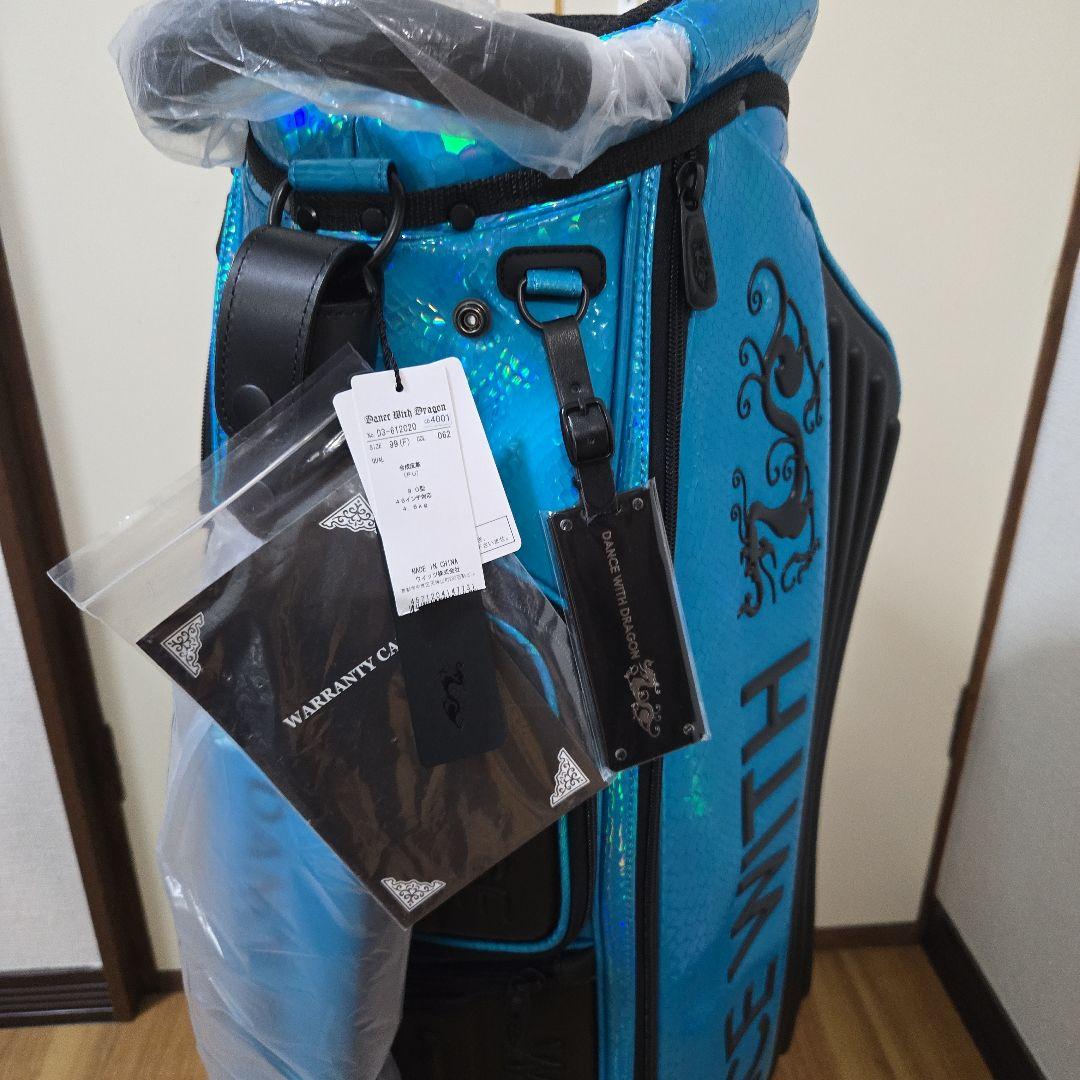 こ*ん様 ここたん