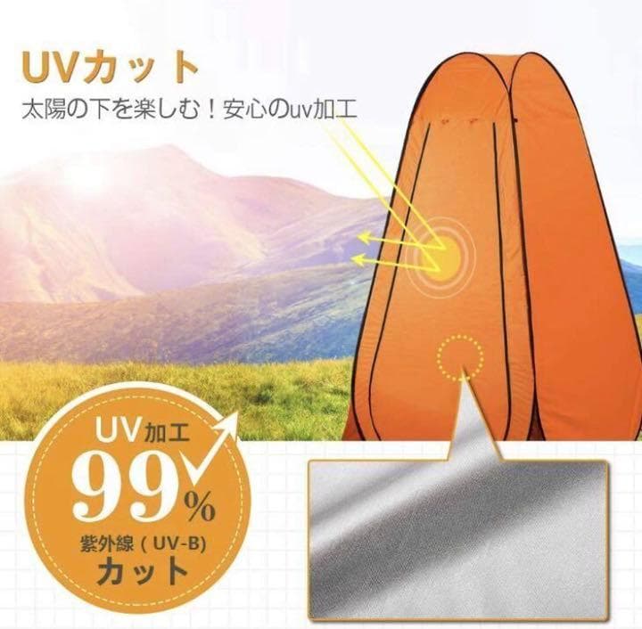 ❤ワンタッチで組み立て楽々❣災害時にも大活躍♪❤多用途で超便利❣多機能テント