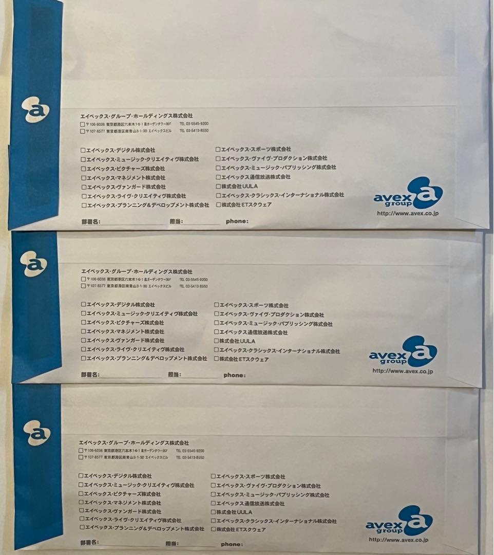 【超レア】浅川梨奈 渡邉幸愛 内村莉彩 着用手袋 SUPER☆GiRLS スパガ