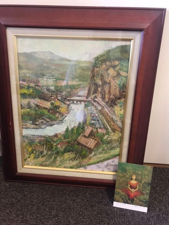 現代洋画家 吉本哲 風景画 実生会創立委員 元大調和運委 文化大臣賞