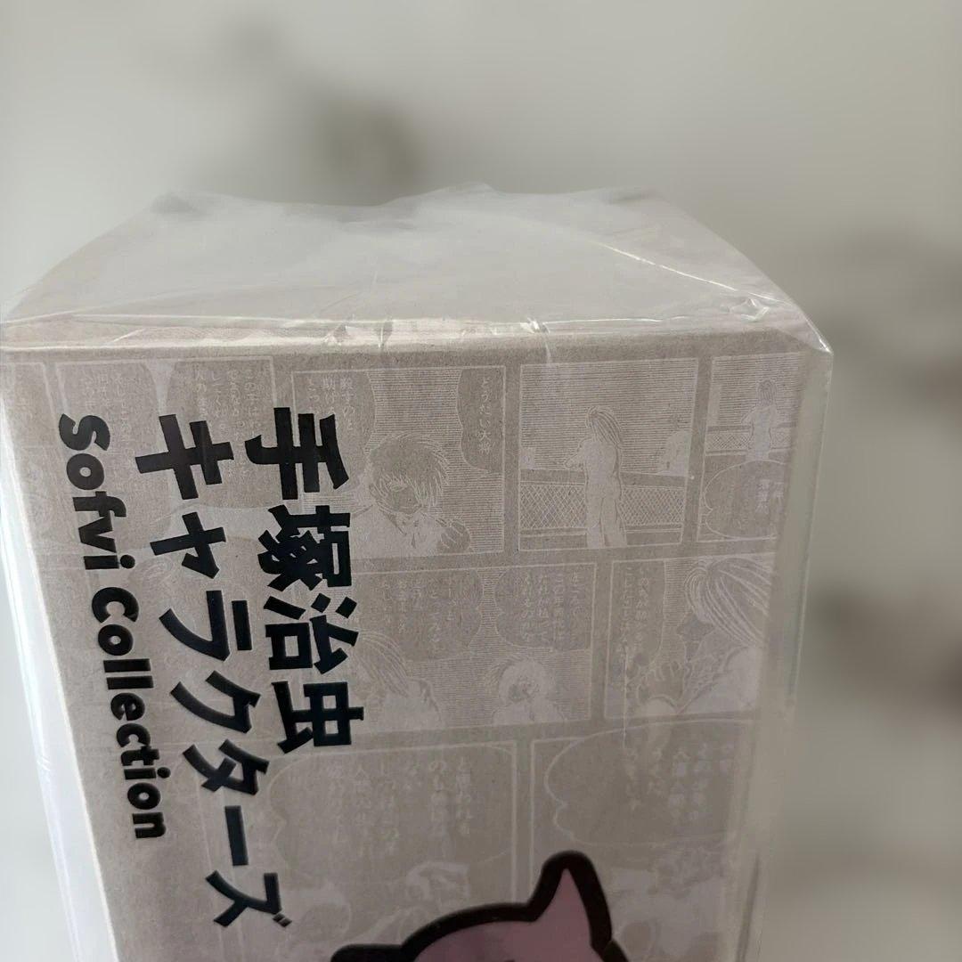 手塚治虫キャラクターズSofvi Collection 001アトム大使2nd