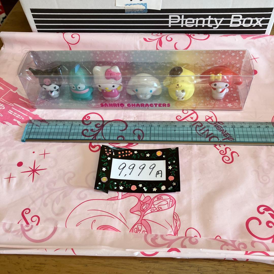 サンリオ　セット売り〜BOX55